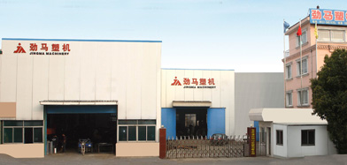 草莓视频在线下载观看机械