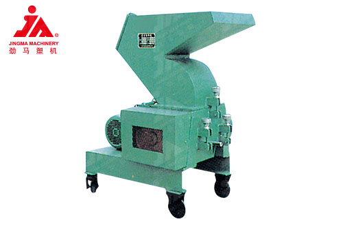 塑胶破碎机 塑胶破碎机